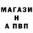 МЕТАДОН белоснежный Dima Sesh