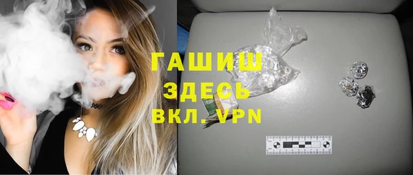 метадон Абдулино