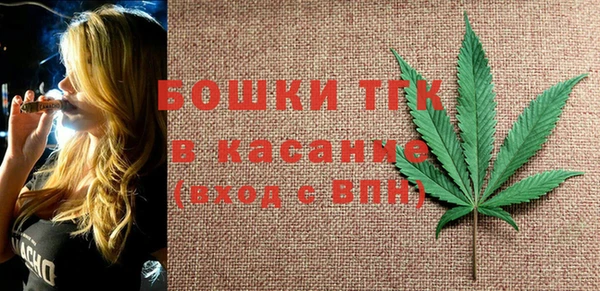 трава Абинск