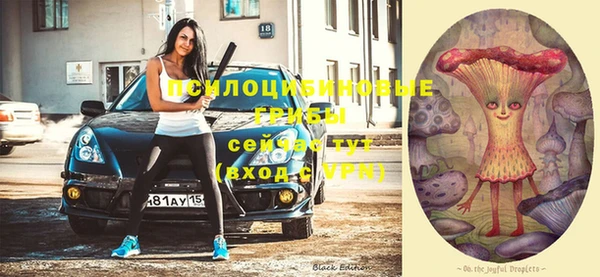 амфетамин Абаза