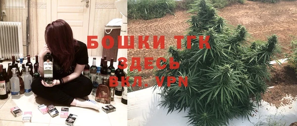 трава Абинск
