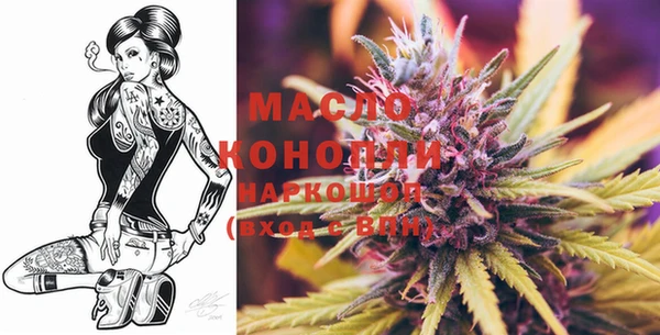 трава Абинск