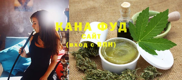трава Абинск