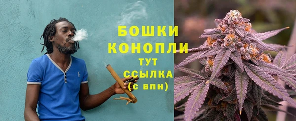 амфетамин Абаза