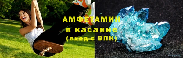 метадон Абдулино