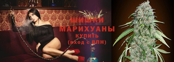трава Абинск