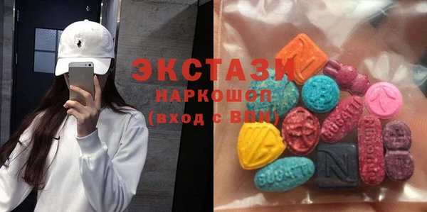 метадон Абдулино